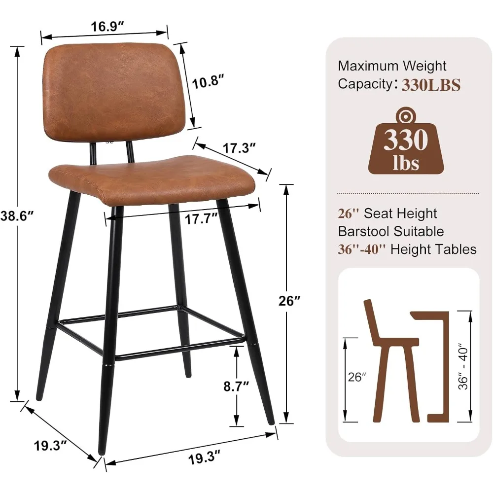 26인치 현대식 인조 가죽 바 스툴 2개 세트(등받이 및 금속 다리 포함) 주방 아일랜드용