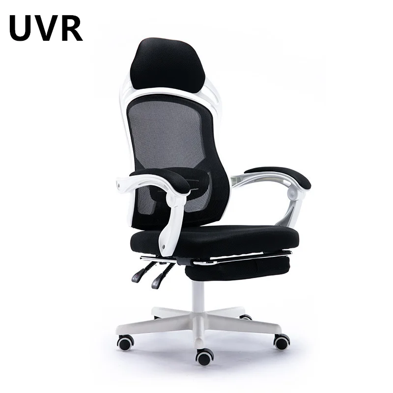 UVR Home Computer Chair Reclining Boss Chair Ergonomic Backrest Chair Mesh Staff Chair Sponge Cushion with Footrest Office Chair