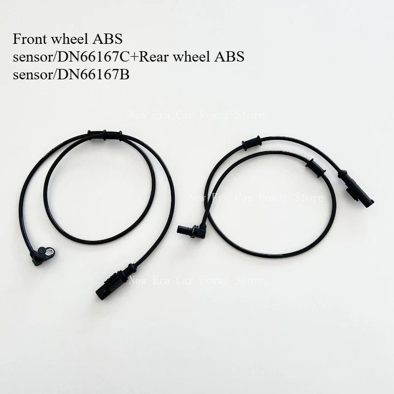 

Подходит для световой езды мотоцикла Hyosung GV300S Xiaosheng QH300, индукционный кабель датчика скорости переднего колеса