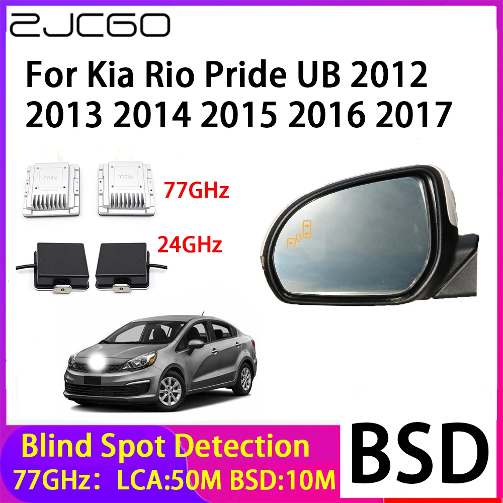 ZJCGO Car Blind Spot Detection BSD Mirror Rear Radar Detection System for Kia Rio Pride UB 2012 2013 2014 2015 2016 2017