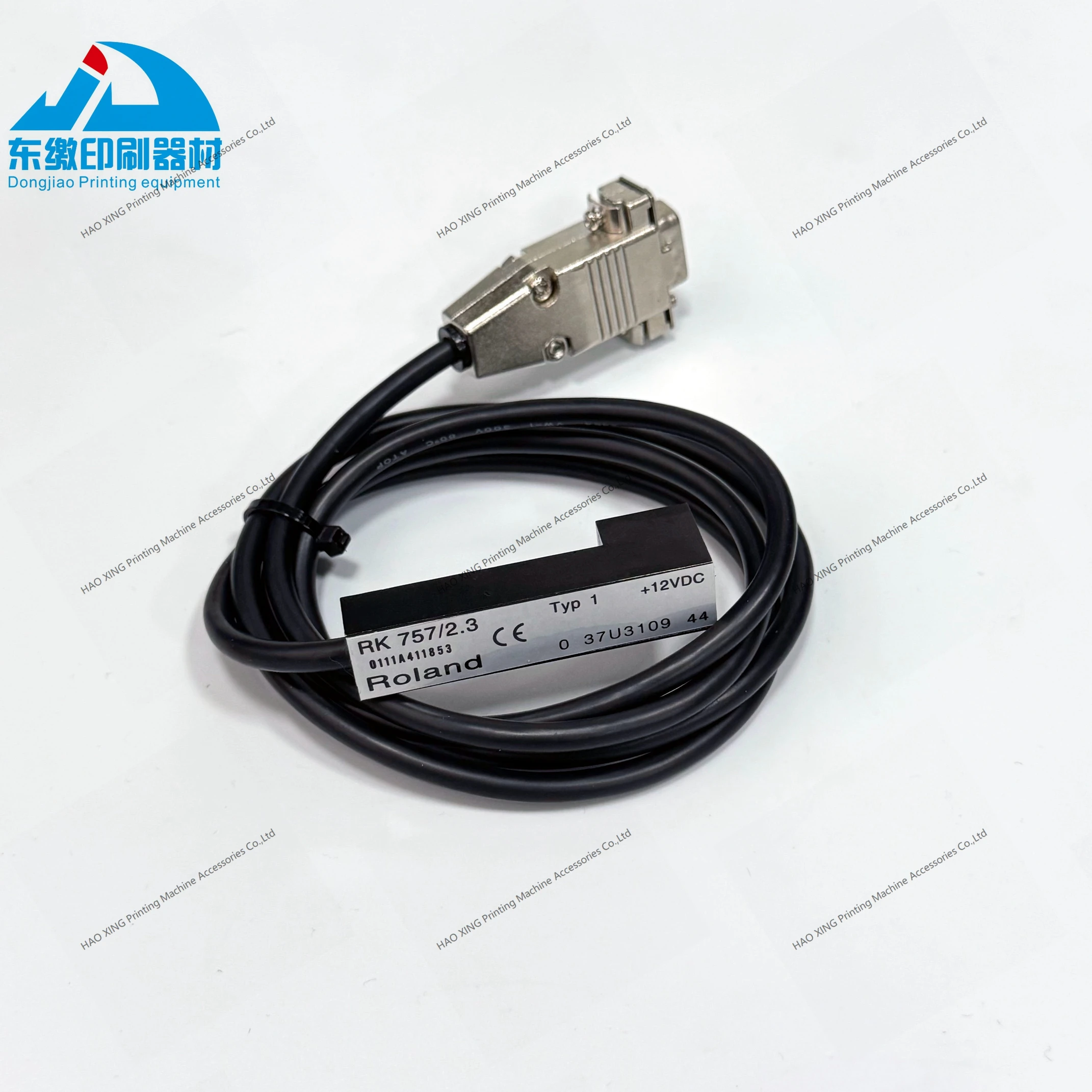 Hot Sale Rk 757/2.3… - image