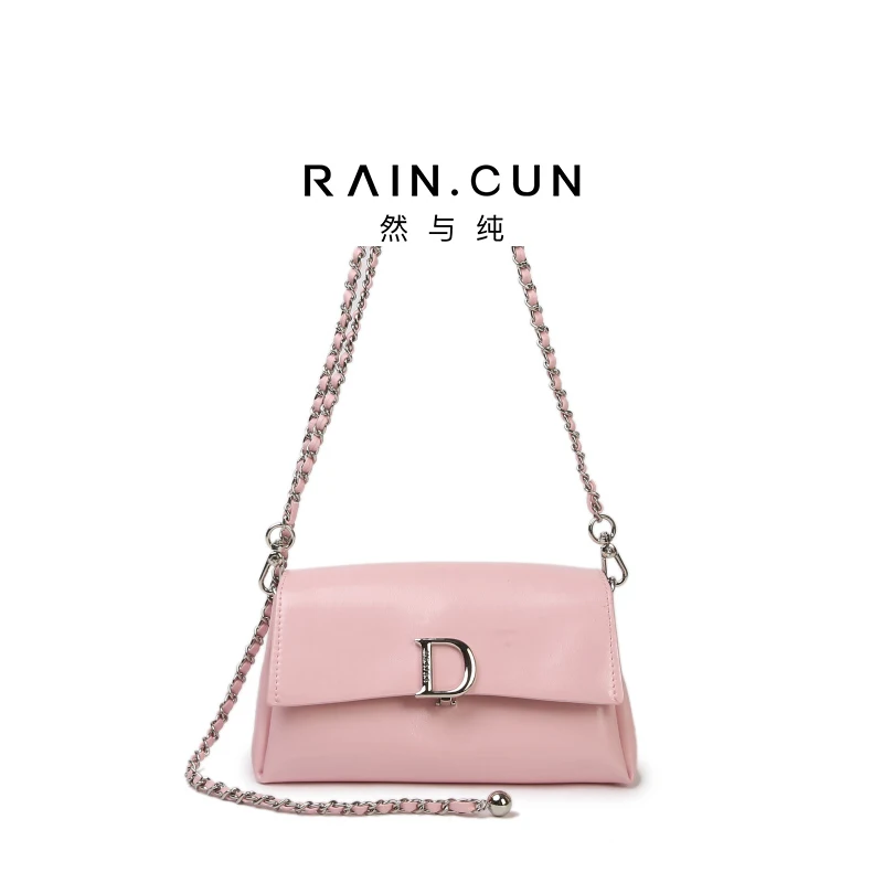 elegant-sakura-pink-women's-handbag-raincun-luxury-crossbody-shoulder-bag-for-commuting-and-stylish-everyday-use