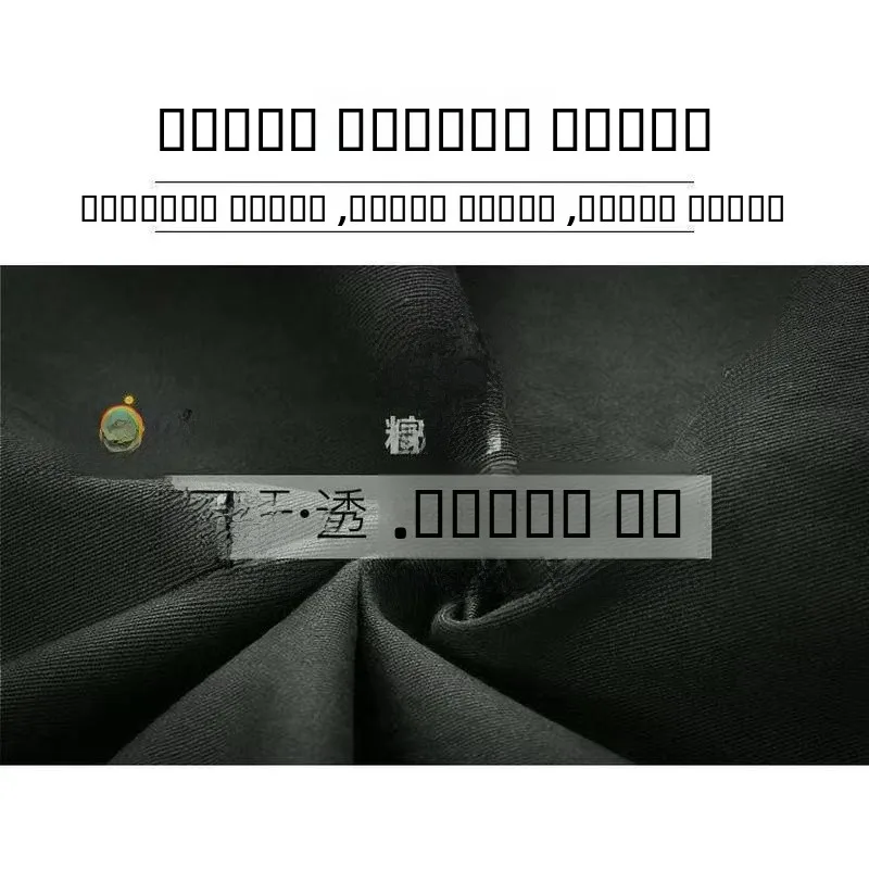 여름 작업복 남성 여성 순면 얇은 소재 화상방지 용접 건설 현장 야외 노동 보호복...