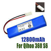 Battery for robot vacuum cleaner 360 Robot Vacuum Cleaner S6 / Tefal Xplorer Series 75 (RG7675WH, RG7687WH) 4800mAh 14.8V /14.4V