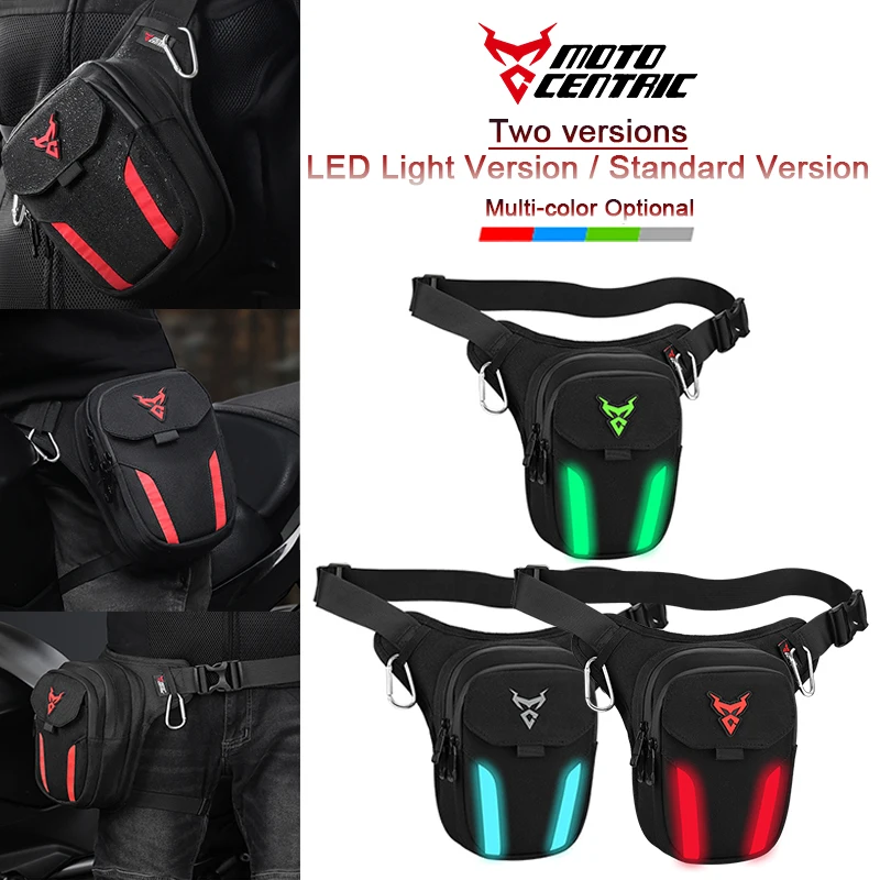 

Мотоциклетная сумка на ногу, большая вместительная сумка на бедро для мотокросса, светоотражающая поясная сумка для мотоцикла, водонепроницаемая сумка для ног ATV MTB Moto Rider