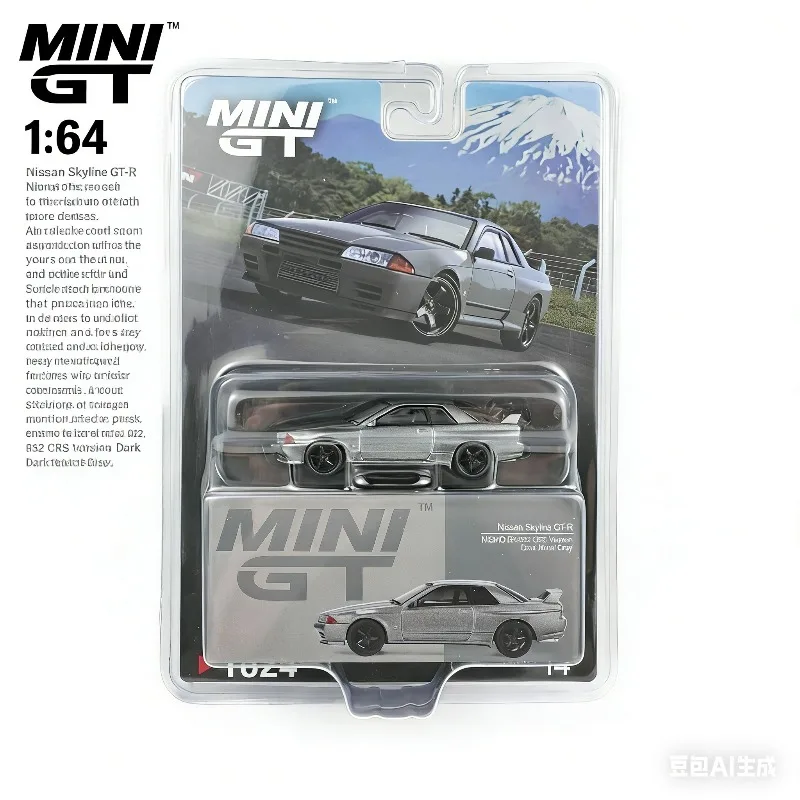 

MINI GT 1:64 Nissan GT-R NISMO BNR32 CRS # Модель автомобиля из сплава, 1024 детали, имитация статической модели, игрушка для мальчиков, коллекционный предмет для взрослых, предмет декора.