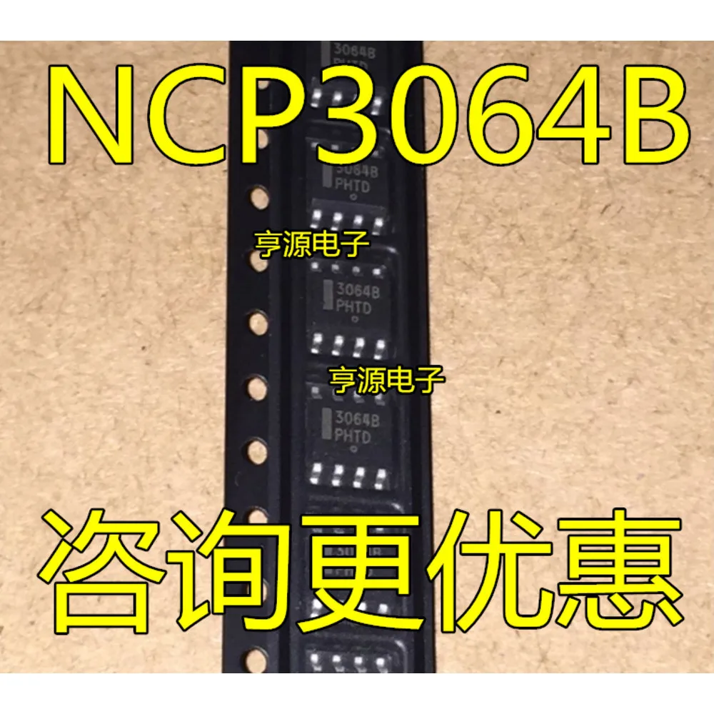 1-50PCS M430F5324 M430F5324IRR 3064B NCP3064B NCP3064BDR2G TPS74901 TPS74901RGWR ADV7441ABSTZ-170 ADV7441