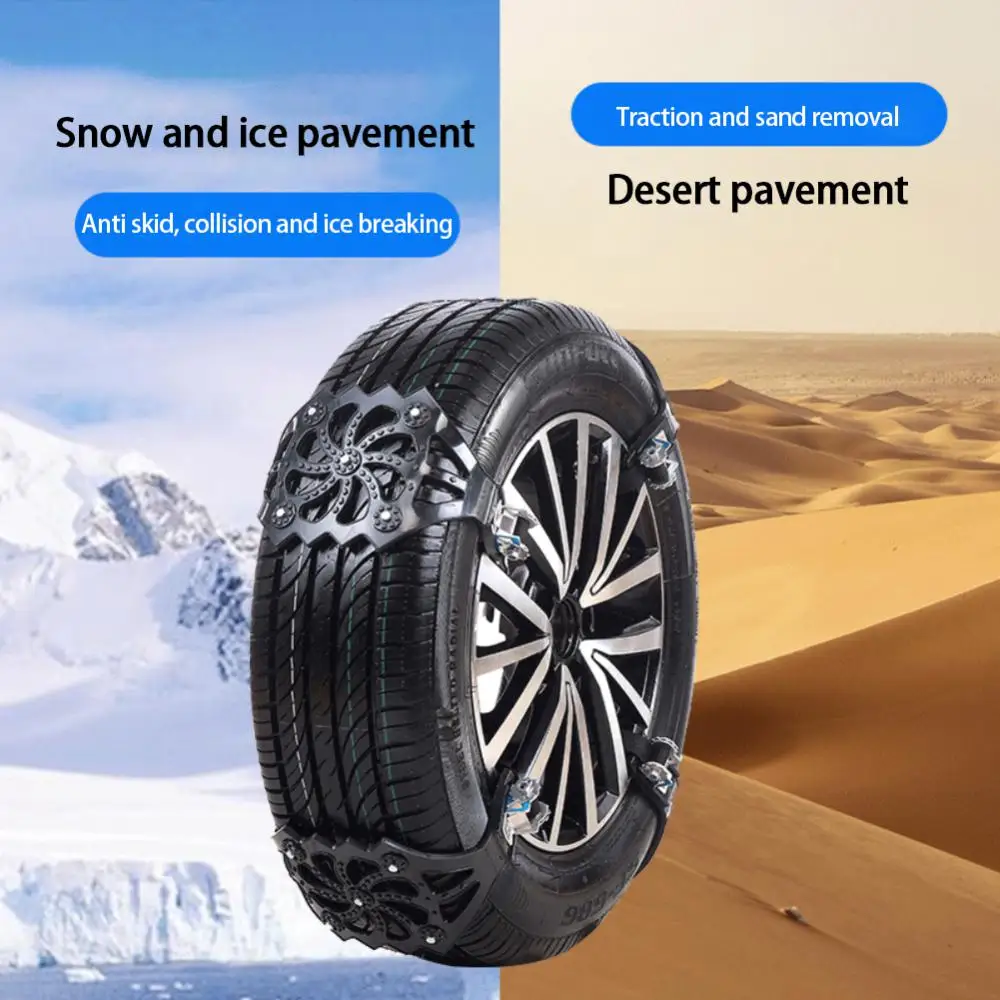 

Car Tire Anti-skid Chains Thickened Beef Tendon Wheel Chain For Snow Mud Sand Road Durable TPU Skid-resistant Chains Accessories