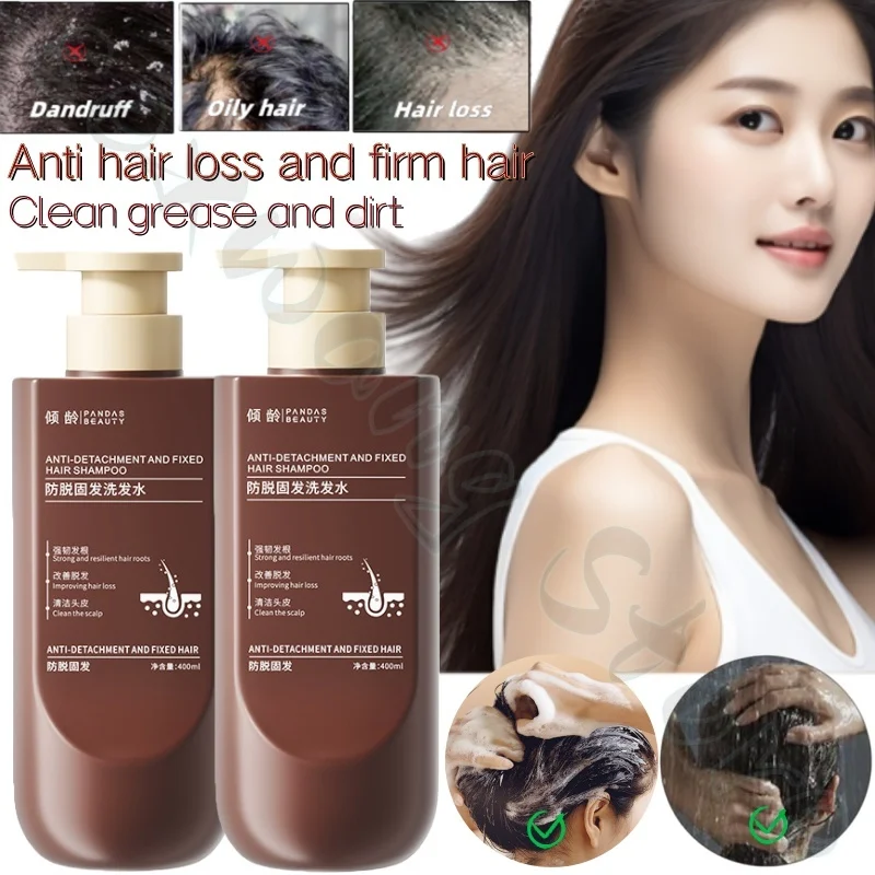 Herbal plant extract shampoo smooth and shiny hair oil control refreshing fluffy strong hair soothing hair follicles 400ml