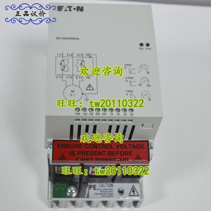 [Physical Photo] DS7-342SX055N0-N American Eaton ETN Soft Starter, Bargaining