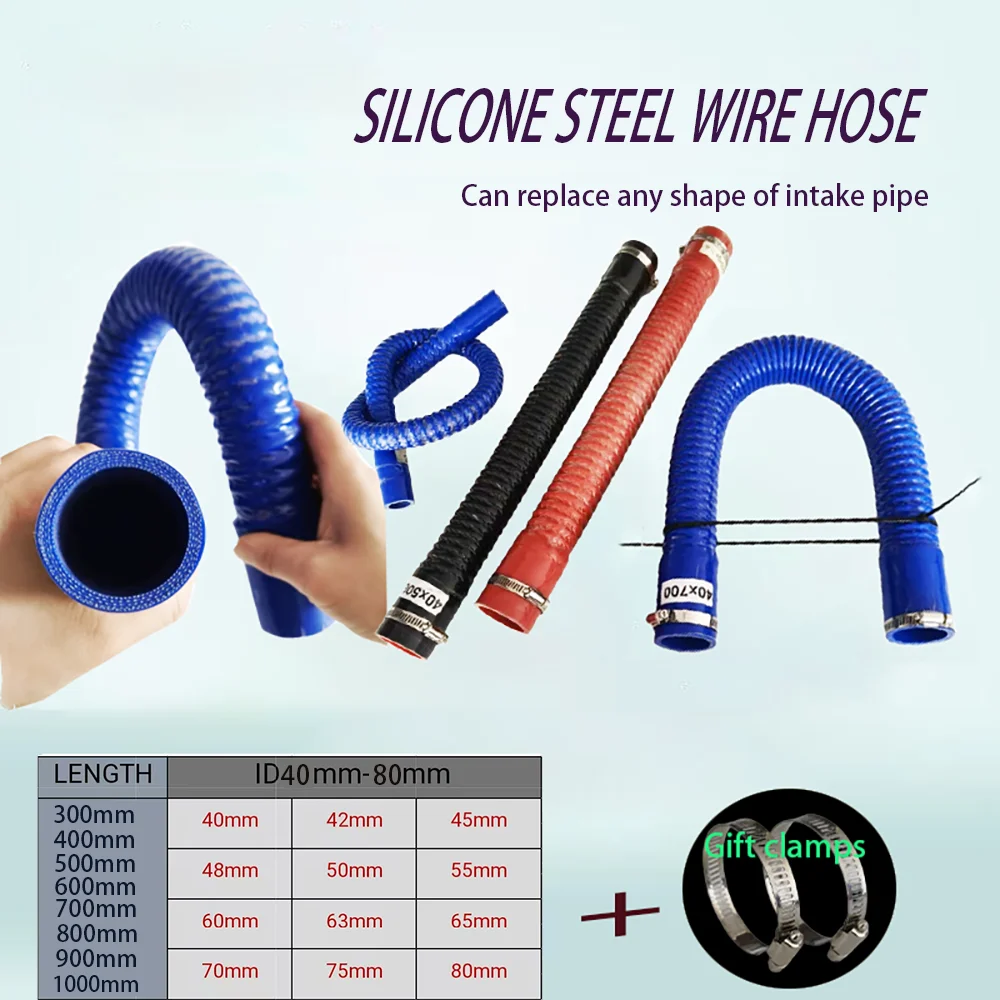 

Silicone tube High temperature and high pressure resistant steel wire corrugated tubeWoven fabric Car modification intake pipe