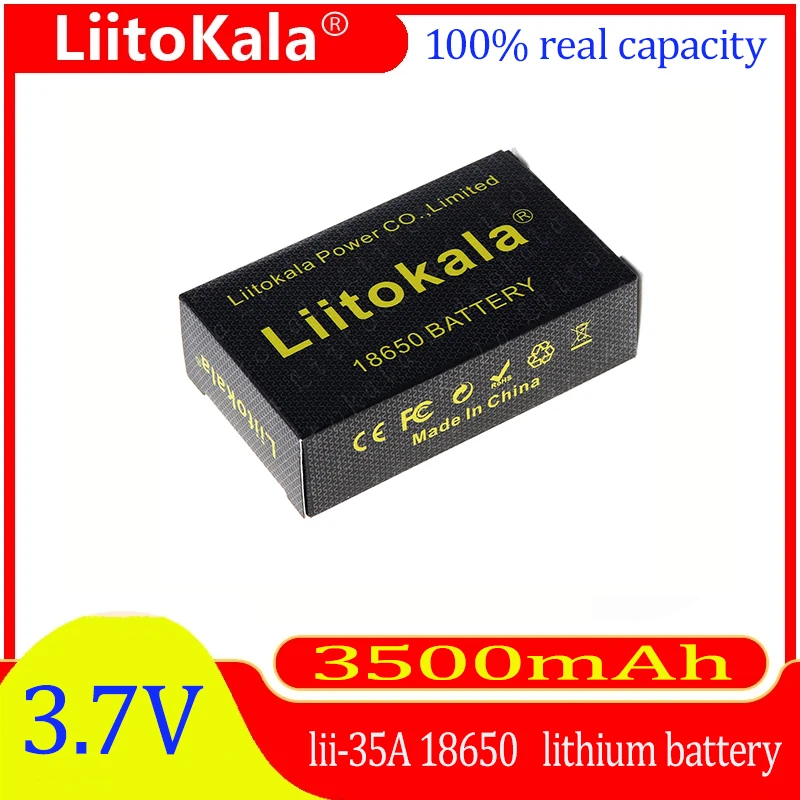 LiitoKala lii-35A 18650 3500mAh rechargeable lithium battery, suitable for flashlights, battery cigarettes, small appliances