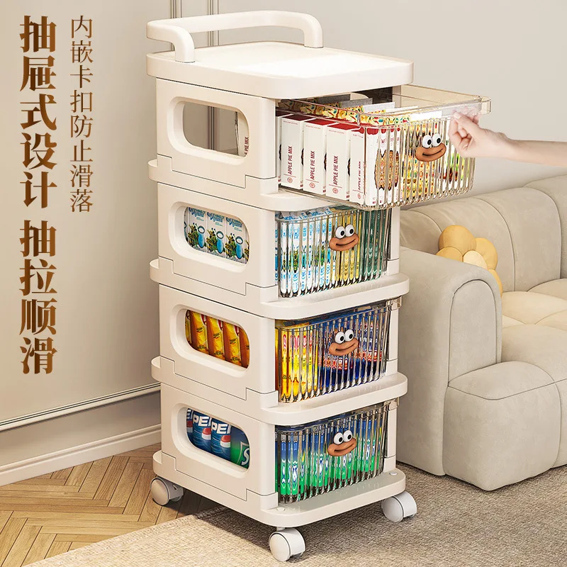 AOLIVIYA Trolley Storage Rack Household Floor Multi-layer Mobile Snack Toy Storage Rack Bedroom Bedside Table