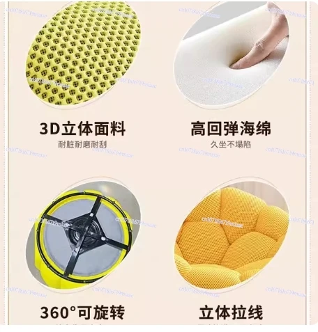 

Современный минималистичный стиль игровой комнаты популярный пузырьковый диван-табурет