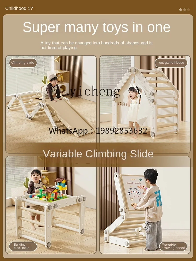 ZZ Children's Variety Climbing Frame Family Indoor Home Baby Folding Multifunctional Climbing Rack