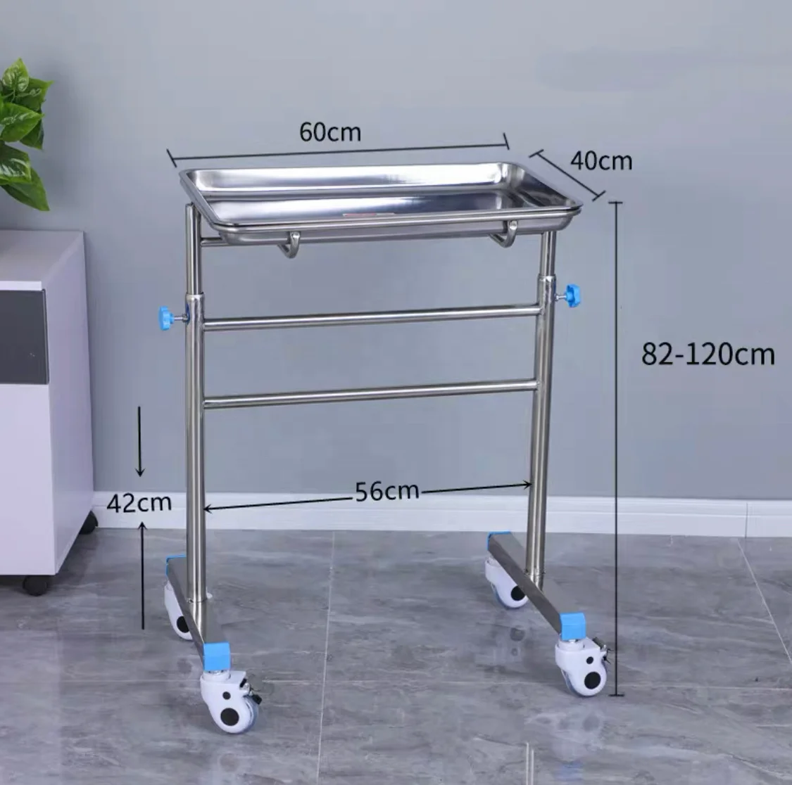 High-quality hospital stainless steel operating table medical surgery tray bracket height