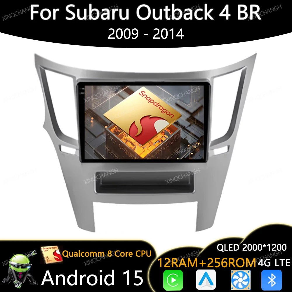 راديو سيارة أندرويد 15 لسوبارو Outback 4 BR Legacy 5 2009 - 2014 مشغل فيديو الوسائط المتعددة 2DIN وحدة الرأس QLED 4G LTE 5G WIFI GPS