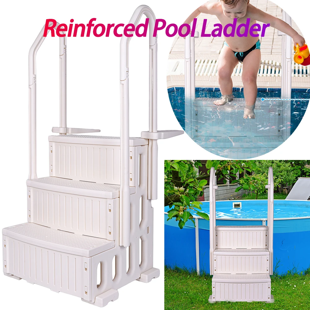 

Усиленная лестница для бассейна, легкий пластиковый эскалатор для бассейна, съемные поручни для бассейна, лестница для бассейнов различных размеров