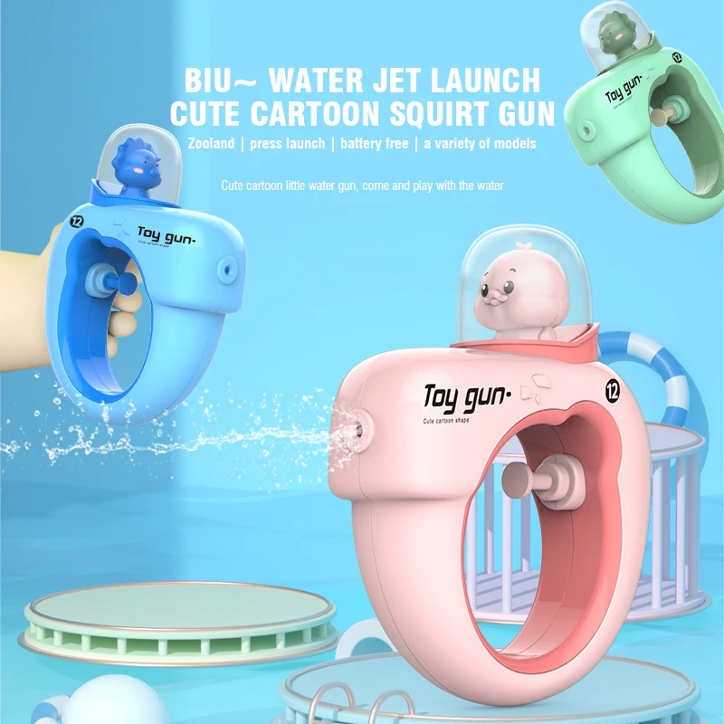 Kids Cartoon Pressing Dinosaur Water Gun Toys Mini Summer Water Splashing Bath Game Swimming Pool Outdoor Toys Beach Boys Girls