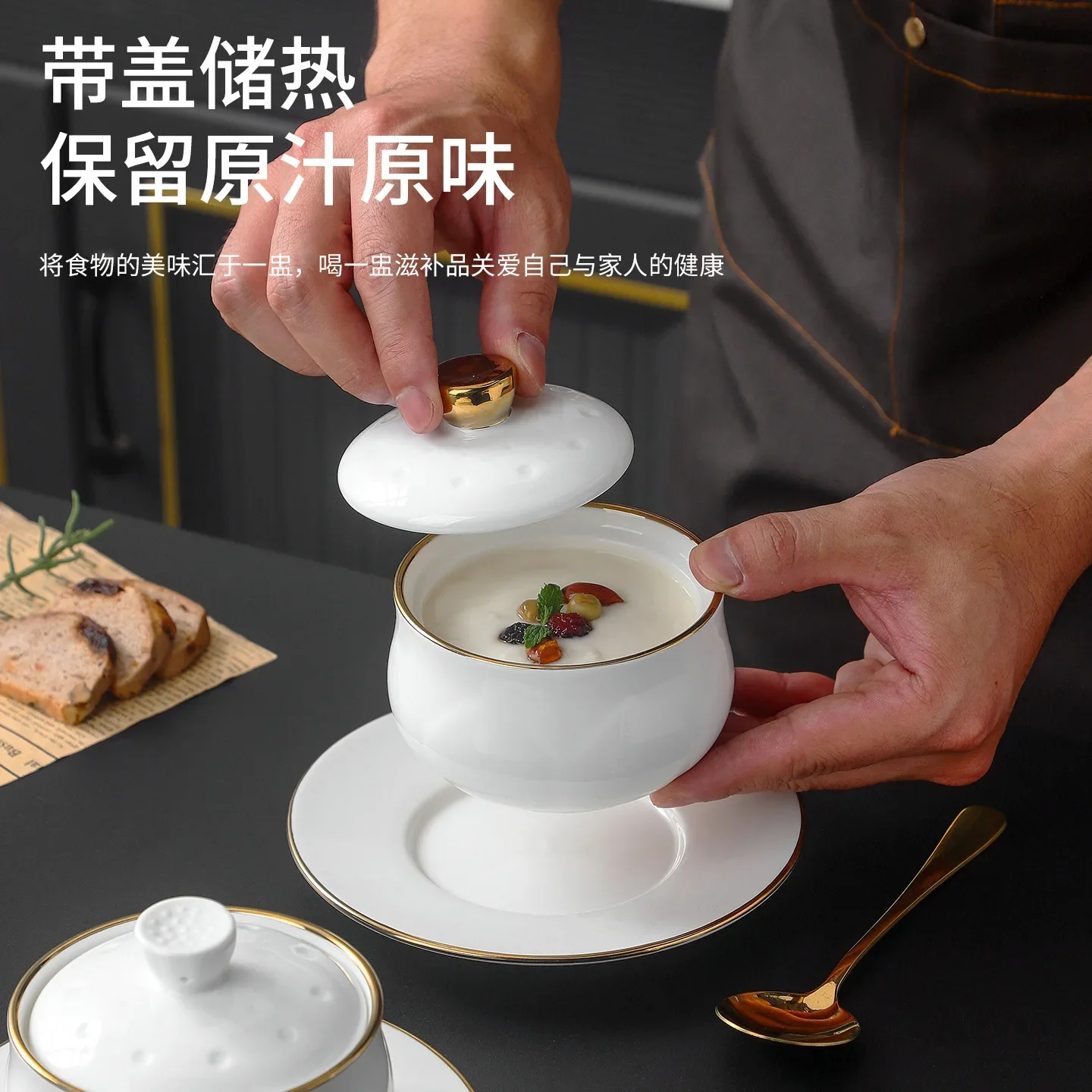 H1 Ceramic Dessert Bowl Exquisite Afternoon Tea Tableware Set Sugar Water Bird's Nest Bowl Tremella Soup Bowl Soup Cup with Lid