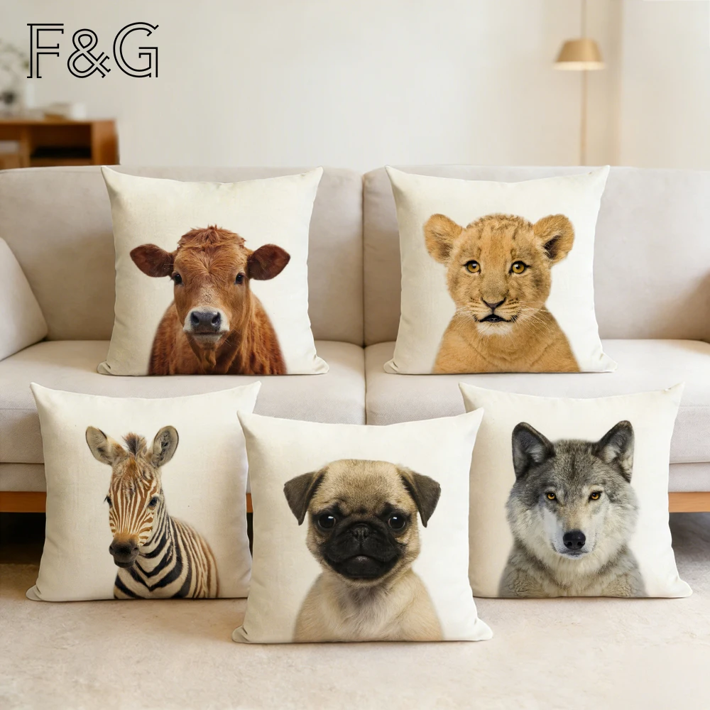 

Чехол для подушки F&G с принтом животных 45x45 см