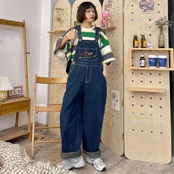 2024 Embroidered Jean Jumpsuits Women New Vintage Baggy Denim Overalls High Street Straight Loose Wide-leg Pants Female