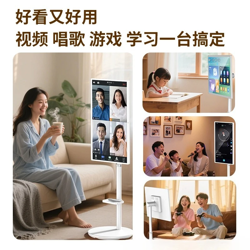 32 Inch Portable Touchscreen Smart TV All-in-One Display