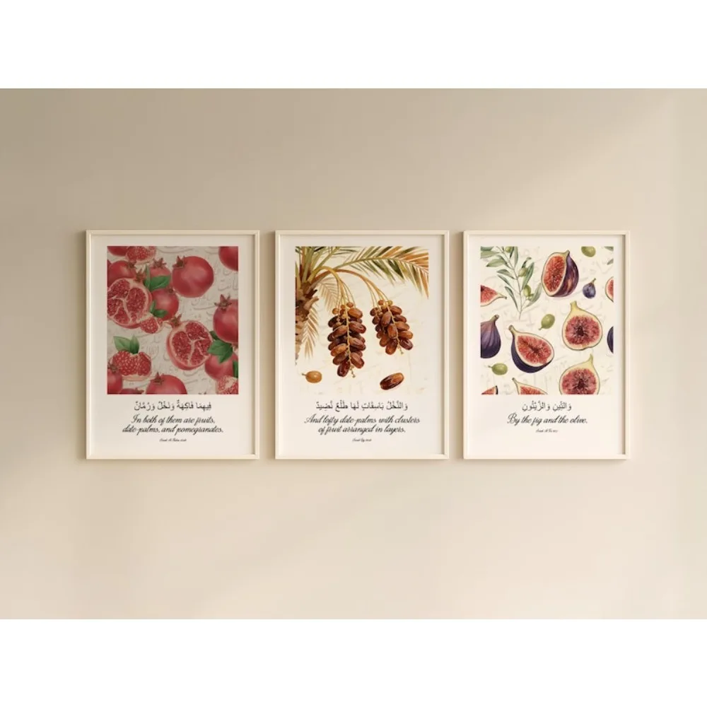 Frameless Islamic Posters,Pomegranate,Date Palm and Fig/olive,Qur'an Verse Wall Art,Plant Islamic Art,Muslim Home Decoration