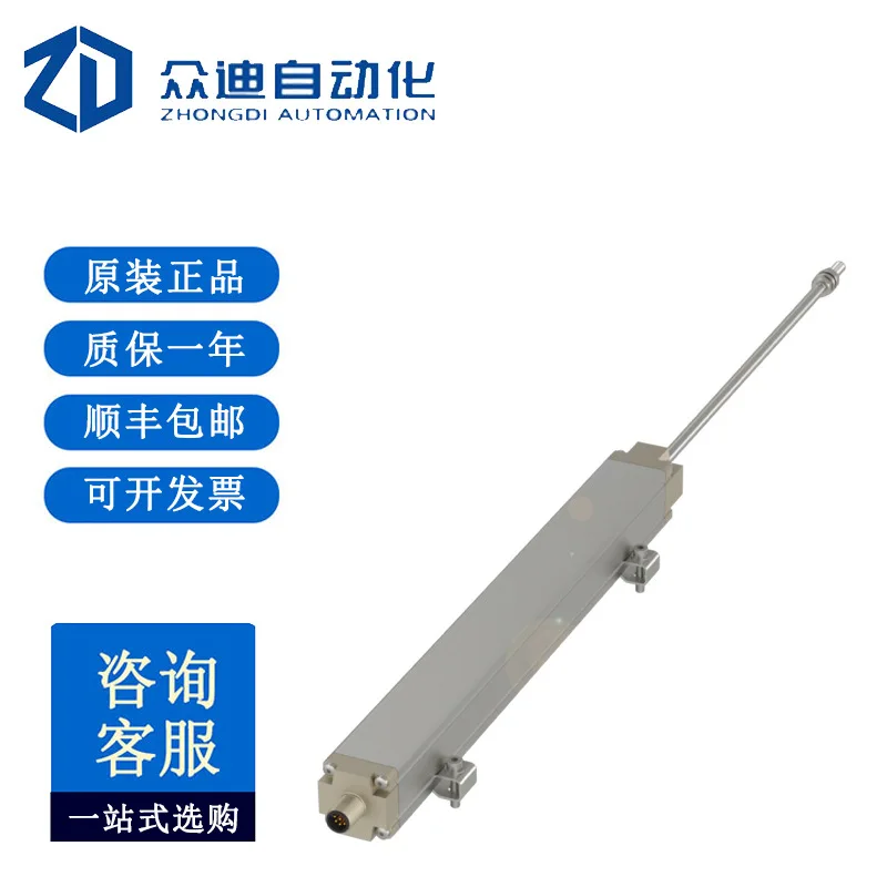 M0375 (массажер, balluff, нагревательный, автоматический) купить от 3 206,00 руб. Свитера и джемперы на 1rub.ru