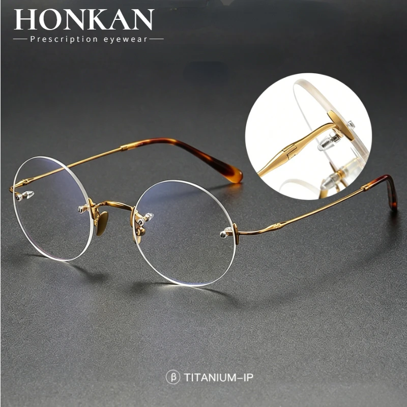 

Оправа для очков HONKAN Premium Round Rimless из чистого титана, унисекс, винтажная, простая, для оптических линз, для коррекции зрения