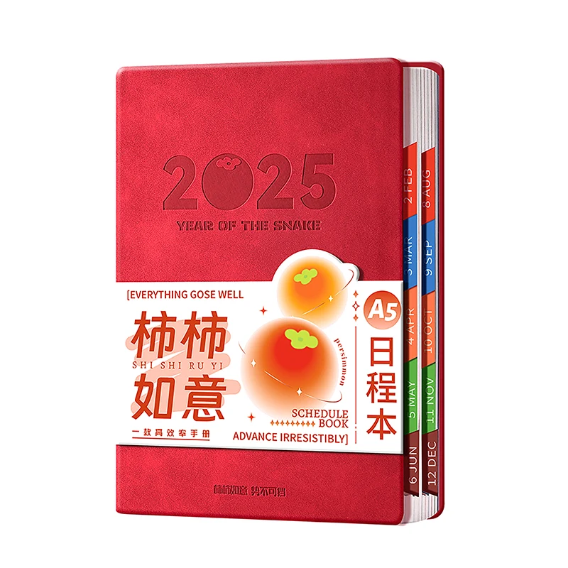 2025 A5 Agenda 408 Page Planner Notebook Diary Weekly Planner Schedules Journal Notebooks For School Stationery Office