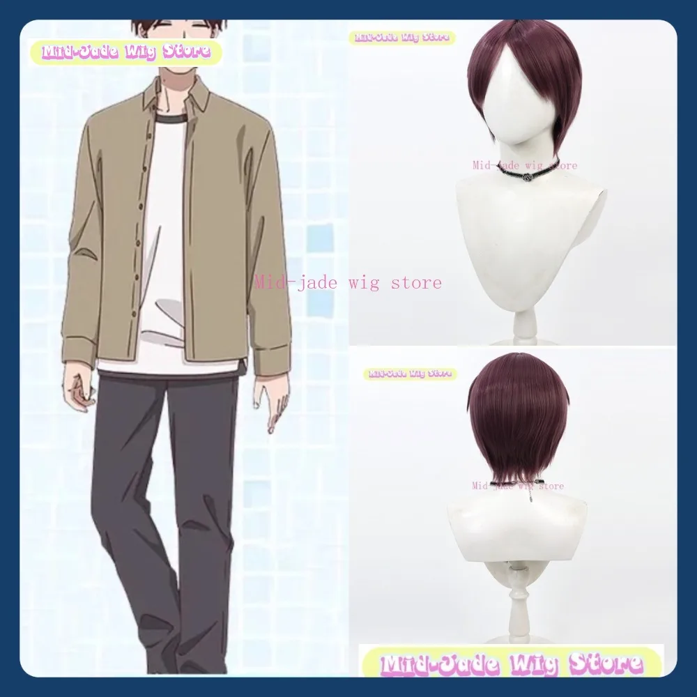 Mid-Jade Perücke Store No Girls In The Mix Hagiu Cosplay Perücke Anime Spiel Rollenspiel Kunsthaar Halloween Party