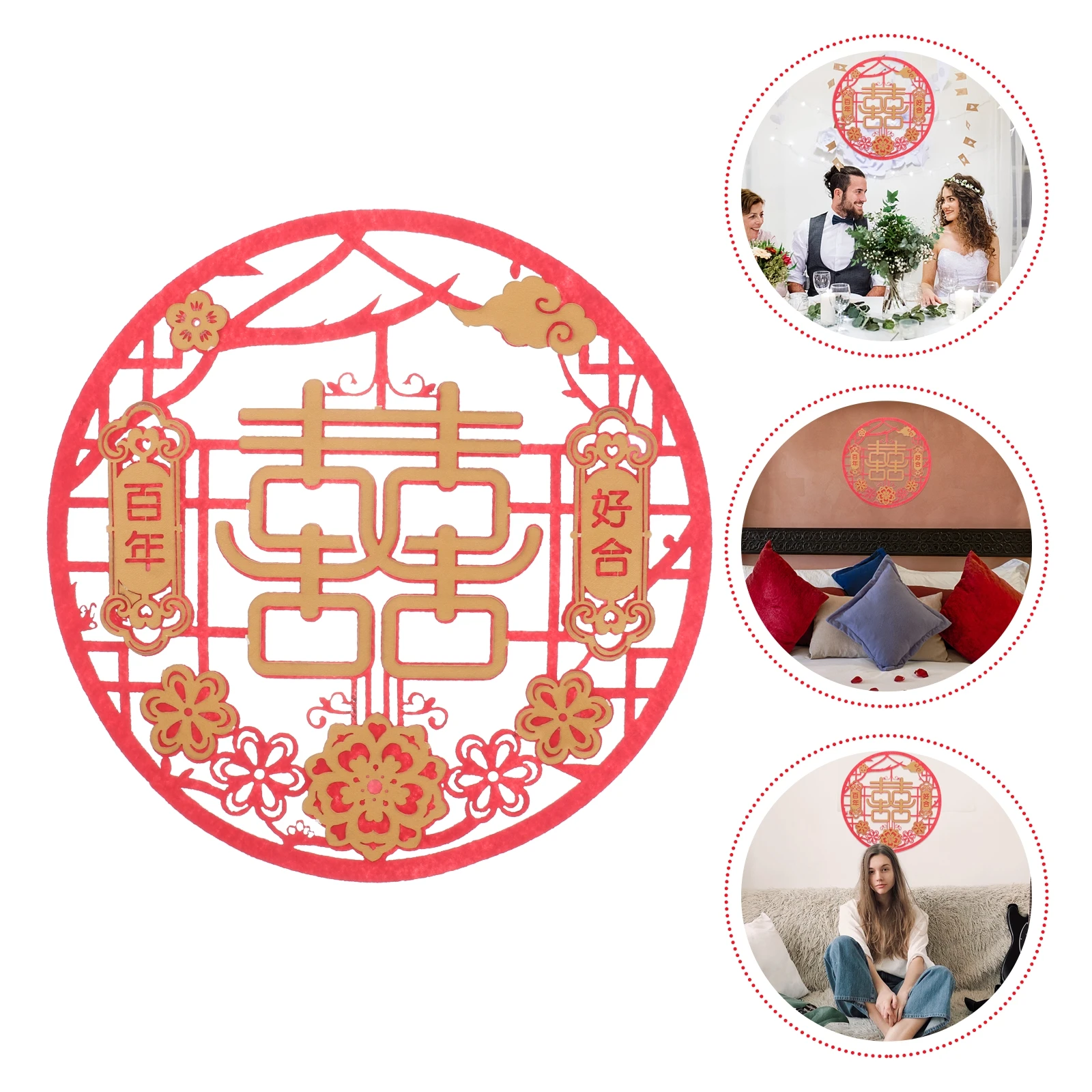 

Wedding Party Decoration 40CM Non woven Fabric Sticker Double Happiness Creative Layout Prop Door Wall Decor