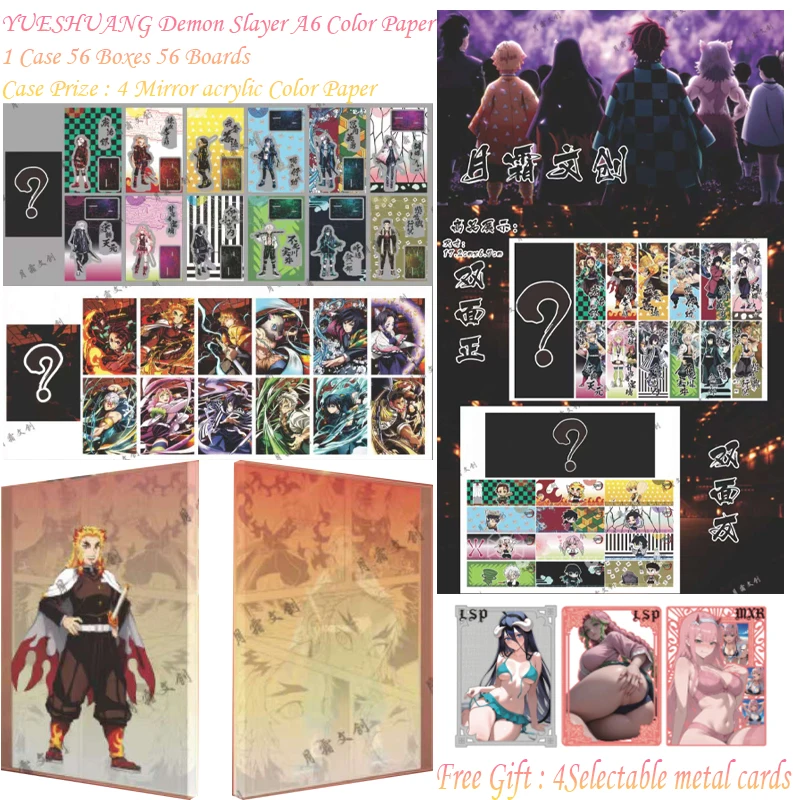 

YUESHUANG Demon Slayer A6 Цветная бумага Аниме Kimetsu Yaiba Tanjirou Kamado Nezuko Card Детский подарок Карты Demon Slayer