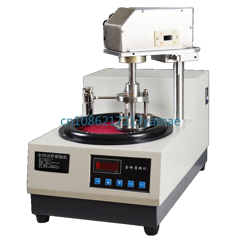 

Metallographic Sample Optical Polishing Lathe Double Control Continuously Variable Transmission Semi-automatic Polishing Machine