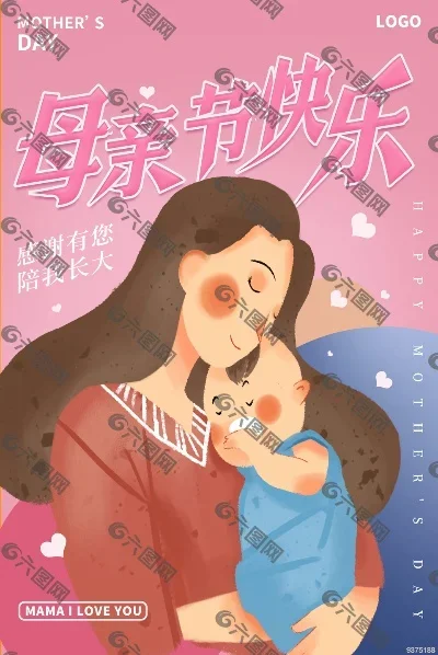 

FOR MJX 1/14 14211 RC Car Accessories Metal Upgrade Shock Absorber Swing Arm Rear Cup Spare Parts