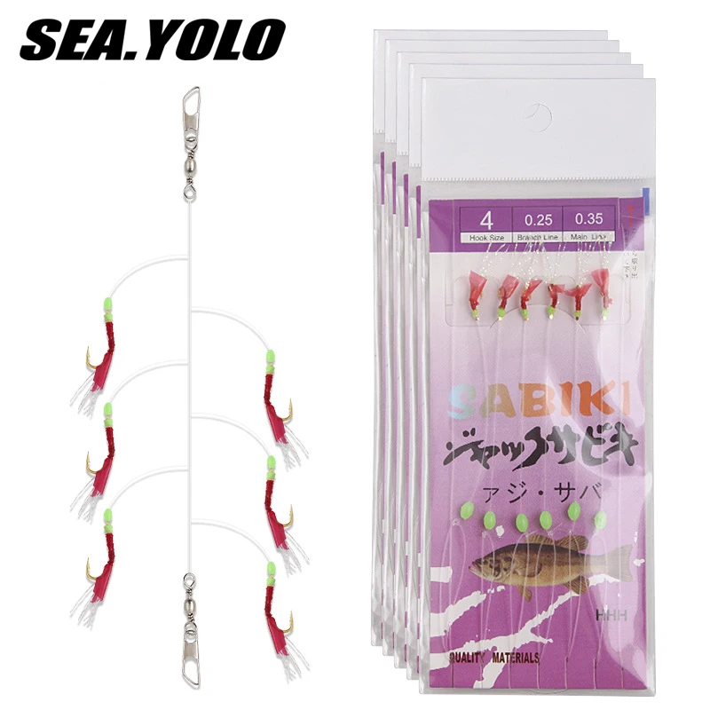 

Sea. Yolo String Hook Lure Bait High Carbon Steel Barbed Hook Night Light Biomimetic Shrimp Shaped Fishing Hook Fishing Good