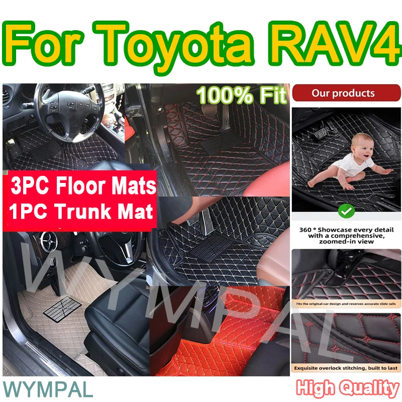 

Luxury Custom Auto Leather Car Floor Mat For Toyota RAV4 2009 2010 2011 2012 2013 Car Mat Full Set Waterproof mats coverage