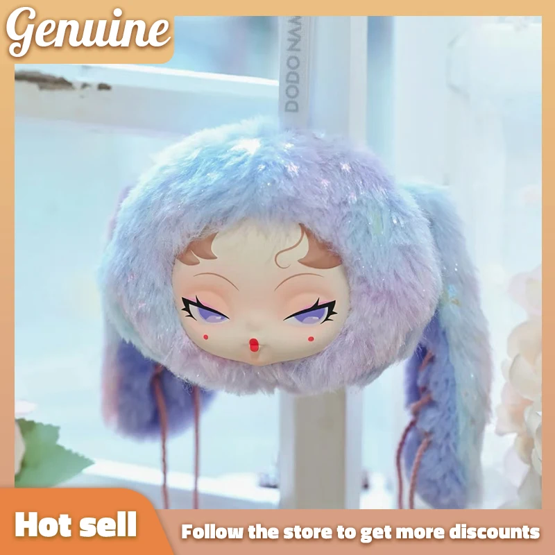 

Nami Twinklebunny Series слепая коробка виниловое лицо кукла декор кулон загадочная коробка сюрприз Коллекционная игрушка подарок на день рождения для девочек