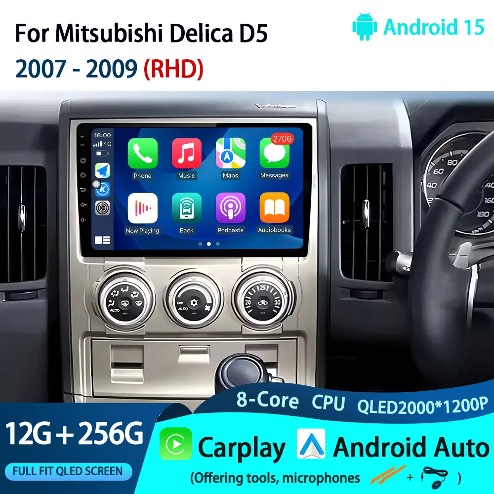 

10" Android 15 For Mitsubishi Delica D5 2007 - 2009 Car Radio CarPlay Multimedia Player Autoradio Navigation GPS