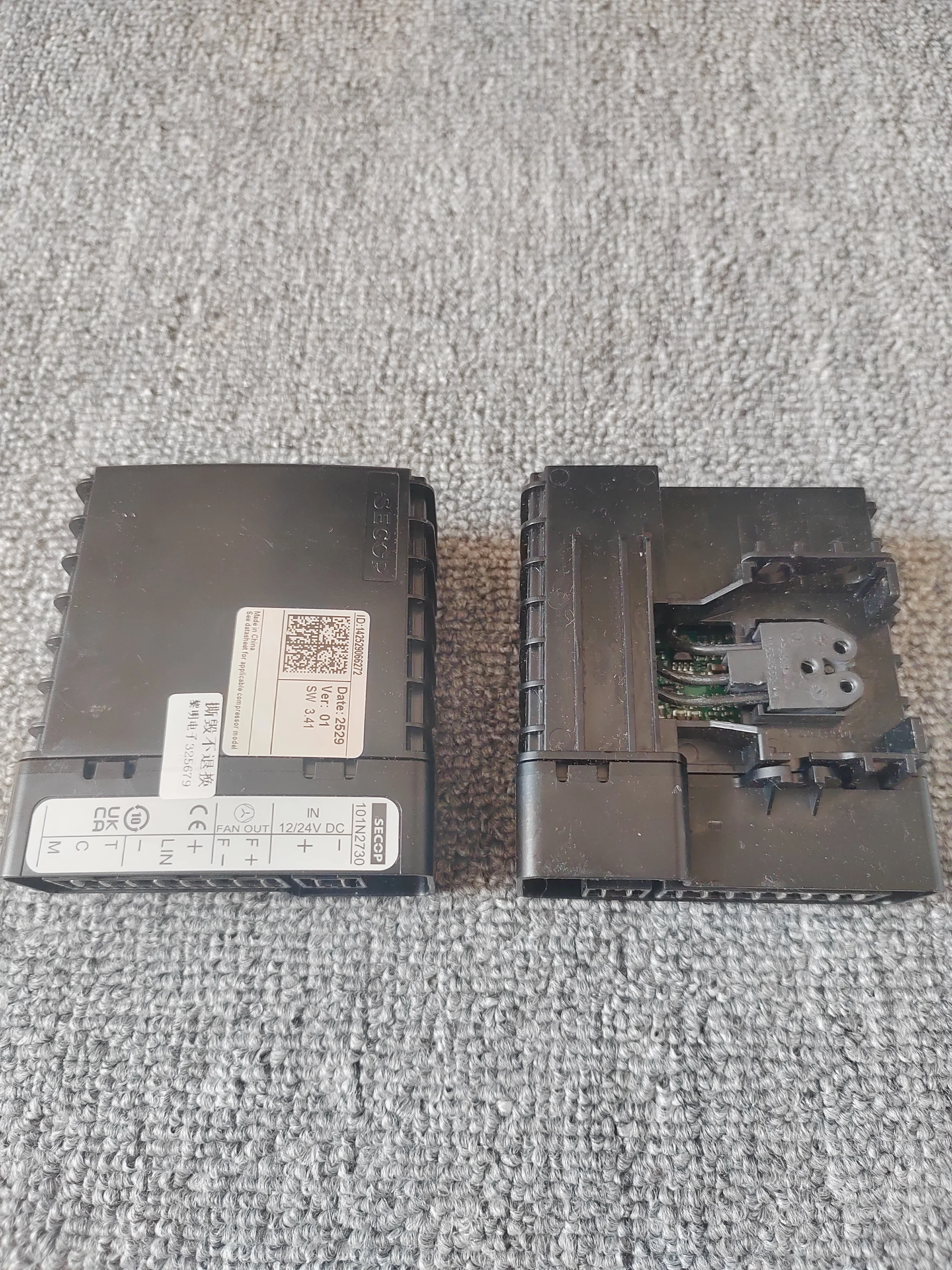 1PCS for SECOP 101N2000/101N2730/101N2040/101N2002/101N2050/101N2530/101N2500 / 101N2050  101N2530  Variable frequency drive