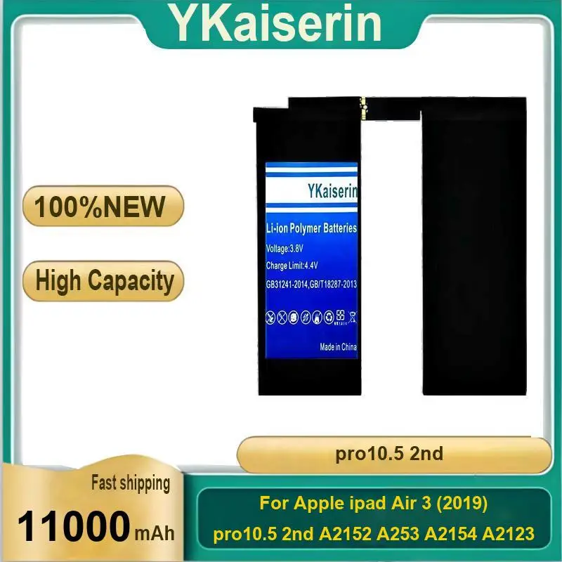 

Износостойкий аккумулятор для планшета высокого качества для Apple Ipad Air 3 2019 Pro10.5 2Nd A2152 A253 A2154 A2123 11000 мАч