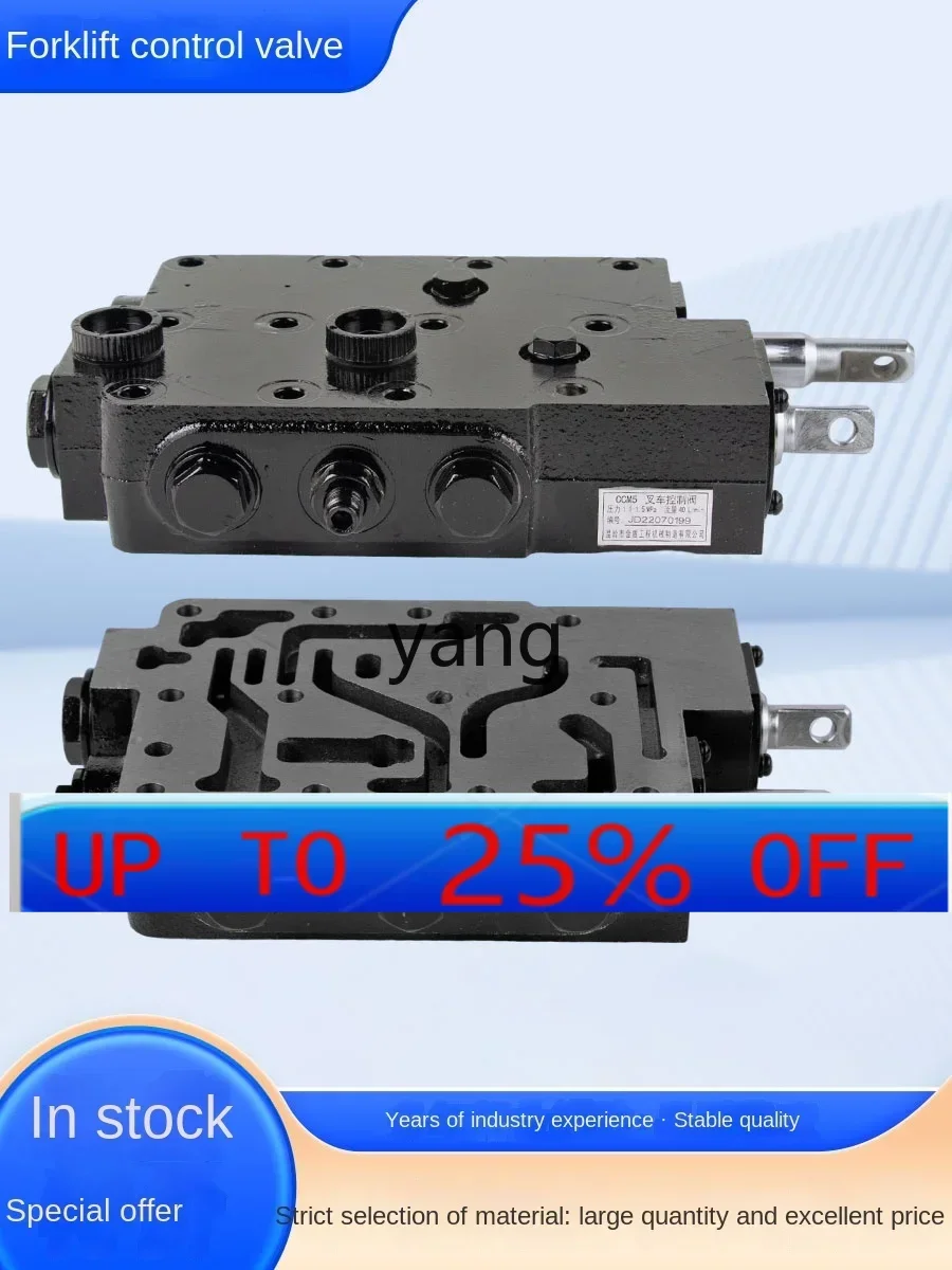 

Регулирующий клапан вилочного погрузчика CX, верхняя крышка клапана гидравлической коробки передач Hangchai Heli