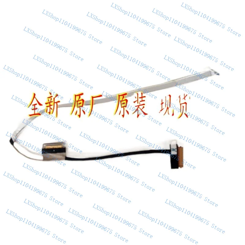 

Original for Lenovo ThinkBook 15 Gen 2 HY520 EDP 4K UHD CABLE 40PIN DC02C00UH00