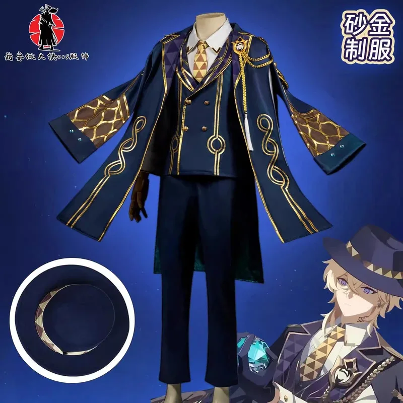 

Aventurine Cosplay Costume A complete set of C clothes of the same style for anime game Halloween Christmas Costume