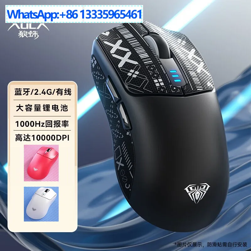 

Беспроводная мышь Tarantula SC580, перезаряжаемая, трехрежимная игровая мышь с Bluetooth, программирование макросов, 6-скоростная регулируемая мышь на дюйм