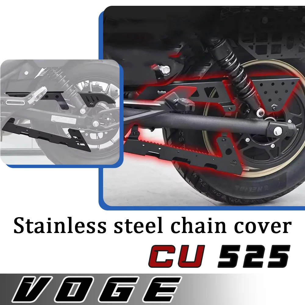 

Для VOGE CU525 модифицированный чехол для цепи из нержавеющей стали, защита ремня, зубчатая пластина, защитный чехол, защитный чехол 525cu 525CU