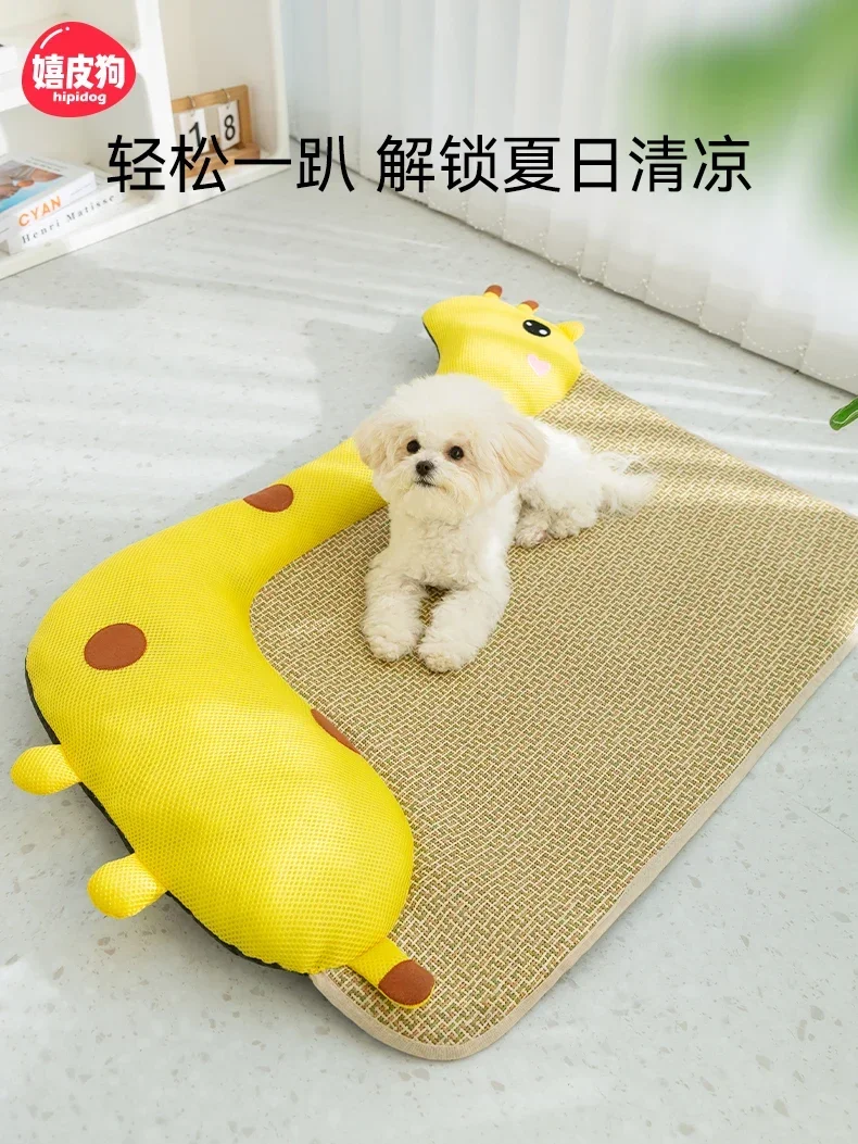 

Dog mat in summer, dog mat for sleeping for sleeping litter in summer, ice mat for cat litter, pet floor