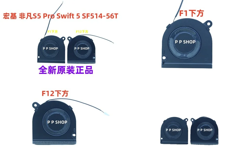 Ventilador de Repuesto para Portátil Acer Swift 5 SF514-56T S5 Pro Swift 5, Ventilador de Alto Rendimiento y Silencioso para CPU de Portátil