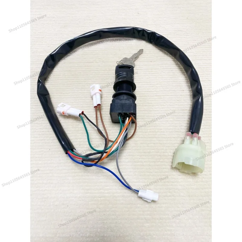 For New High-power Control Box for Outboard Engine Key Switch